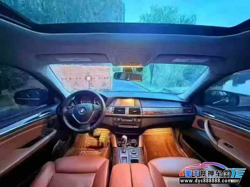 13年宝马X6SUV抵押车出售