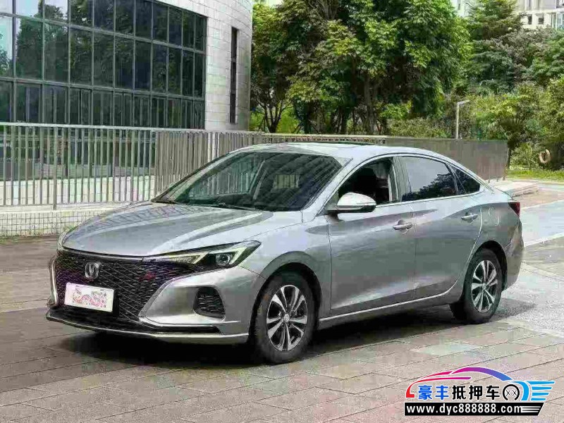 20年长安逸动轿车抵押车出售