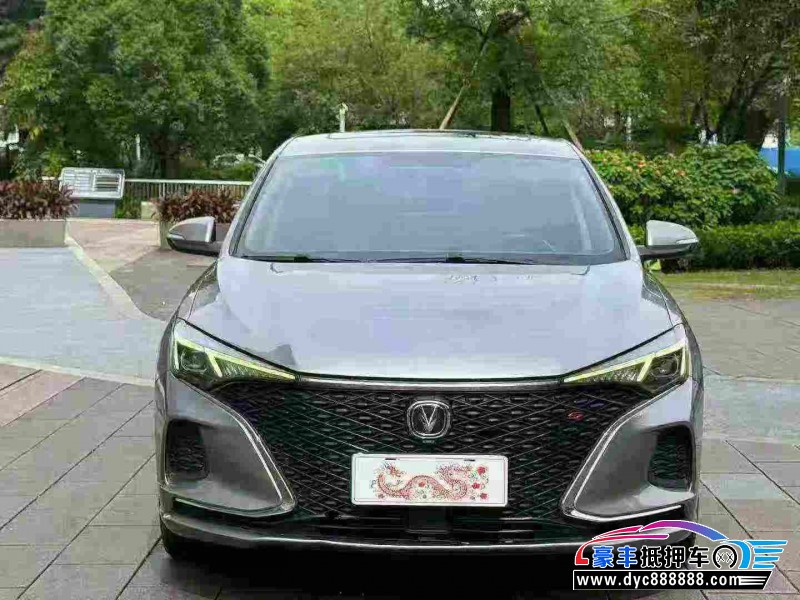 20年长安逸动轿车抵押车出售