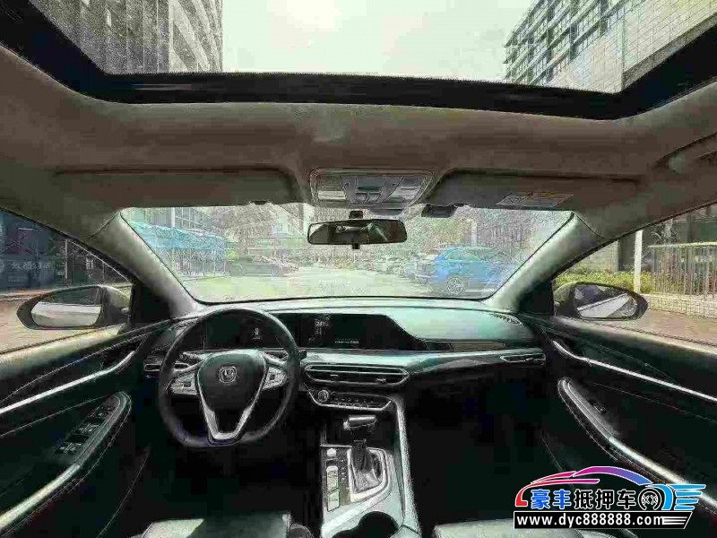 20年长安逸动轿车抵押车出售