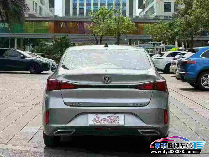 20年长安逸动轿车抵押车出售