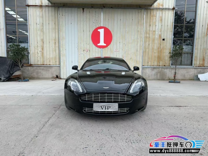 15年阿斯顿·马丁Rapide轿车抵押车出售