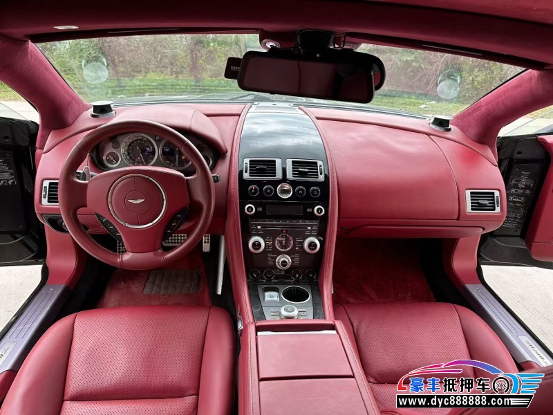 15年阿斯顿·马丁Rapide轿车抵押车出售