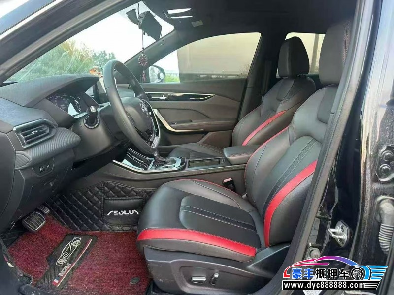 20年东风风神奕炫轿车抵押车出售