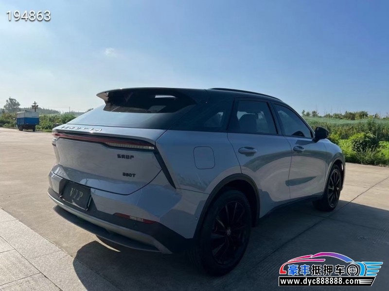 21年启辰大V轿车抵押车出售