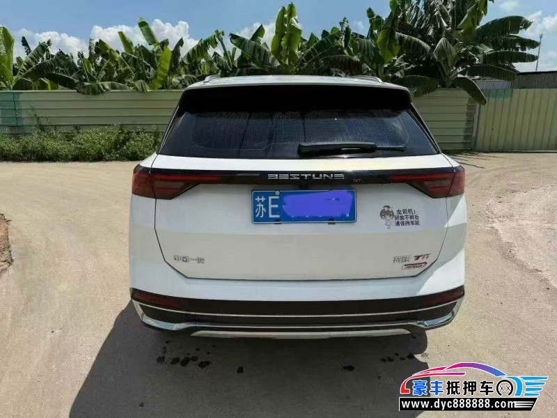 25年奔腾T77轿车抵押车出售