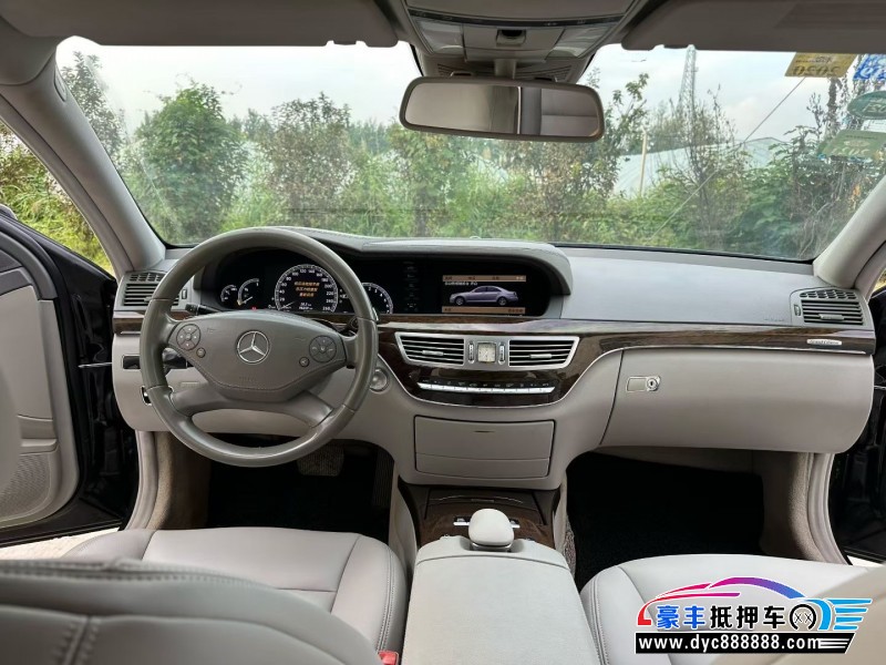 13年奔驰S轿车抵押车出售