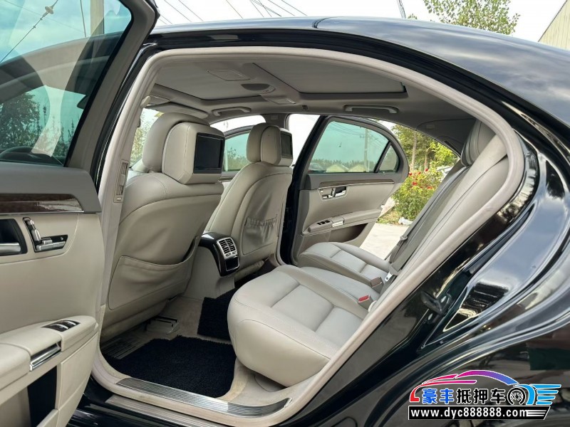 13年奔驰S轿车抵押车出售