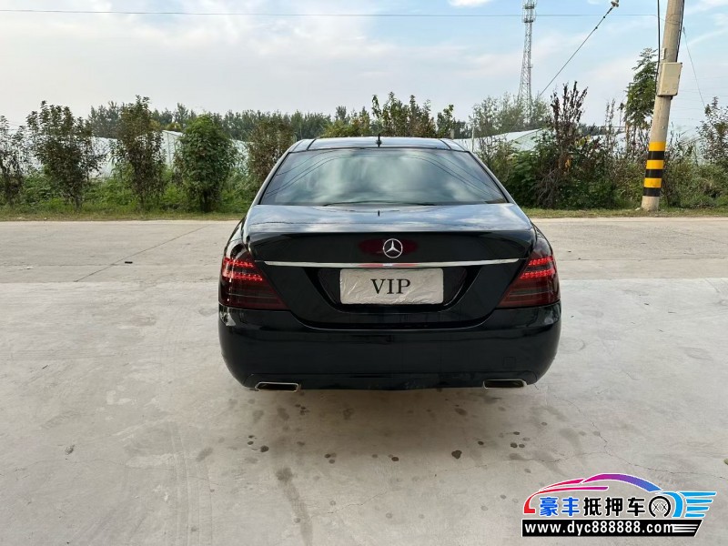 13年奔驰S轿车抵押车出售