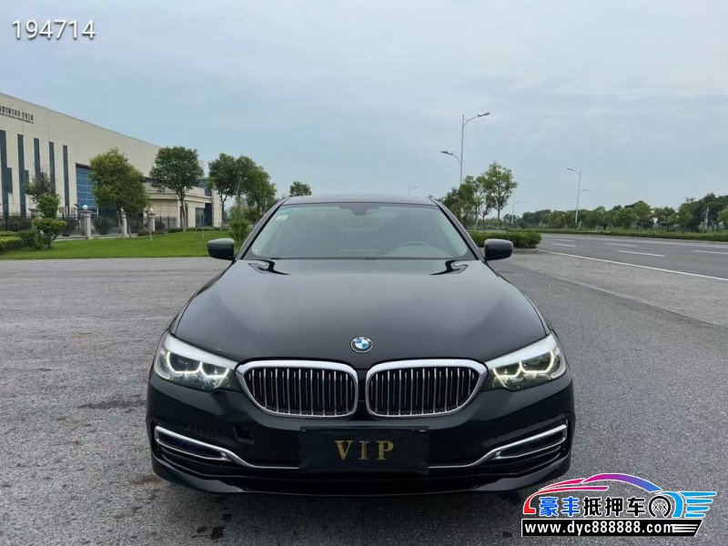 19年宝马5系轿车抵押车出售