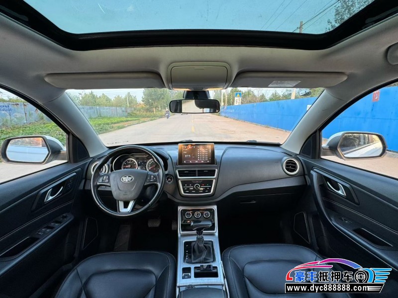 19年奔腾X40轿车抵押车出售