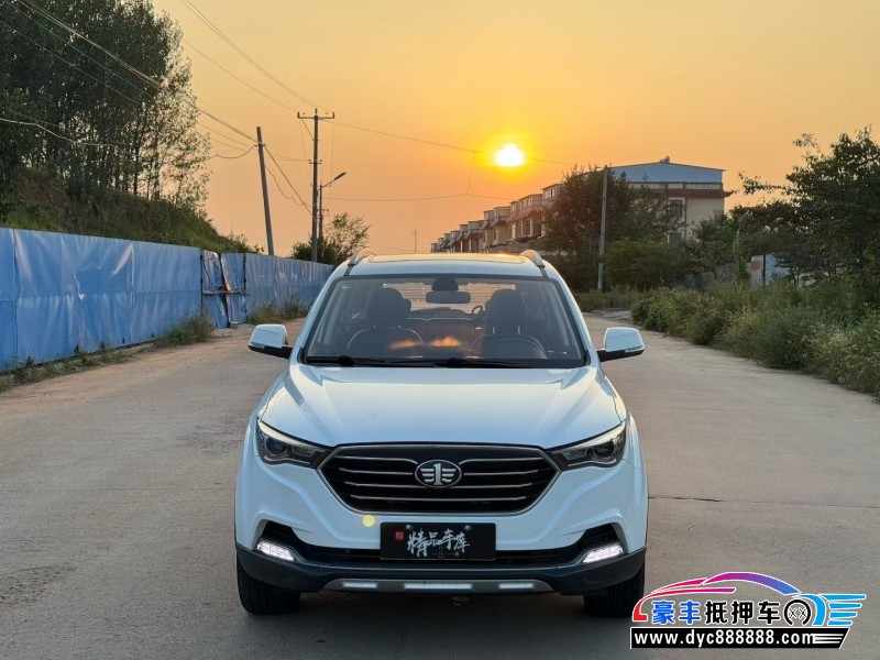 19年奔腾X40轿车抵押车出售