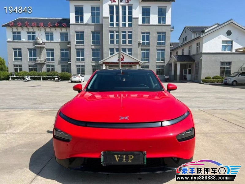 22年小鹏汽车P7轿车抵押车出售