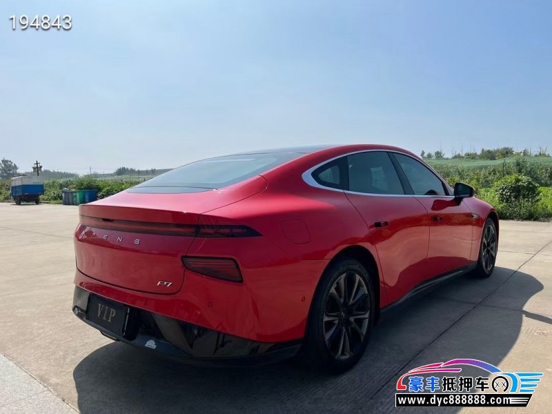 22年小鹏汽车P7轿车抵押车出售