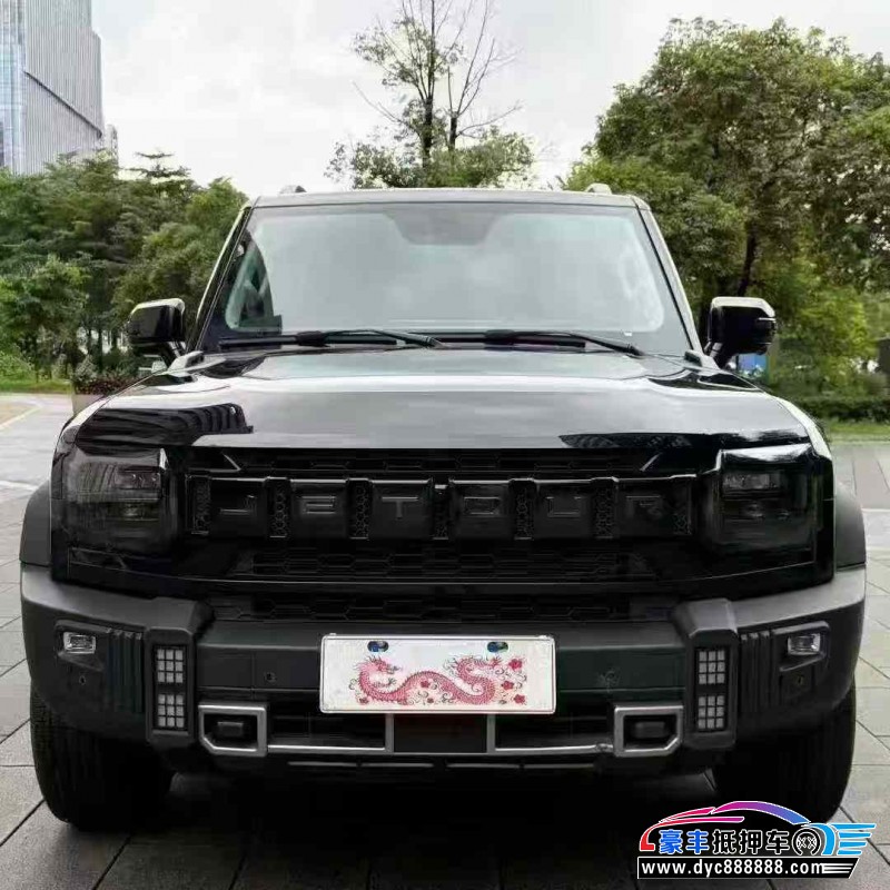 24年捷途旅行者轿车抵押车出售