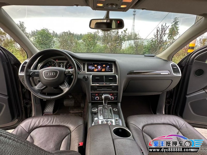 15年奥迪Q7轿车抵押车出售