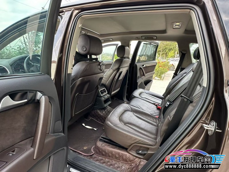 15年奥迪Q7轿车抵押车出售