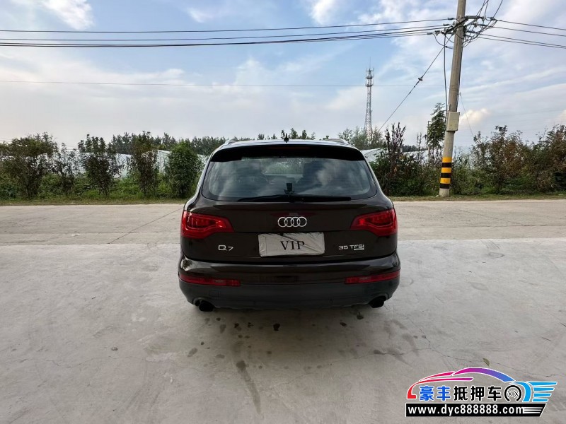15年奥迪Q7轿车抵押车出售