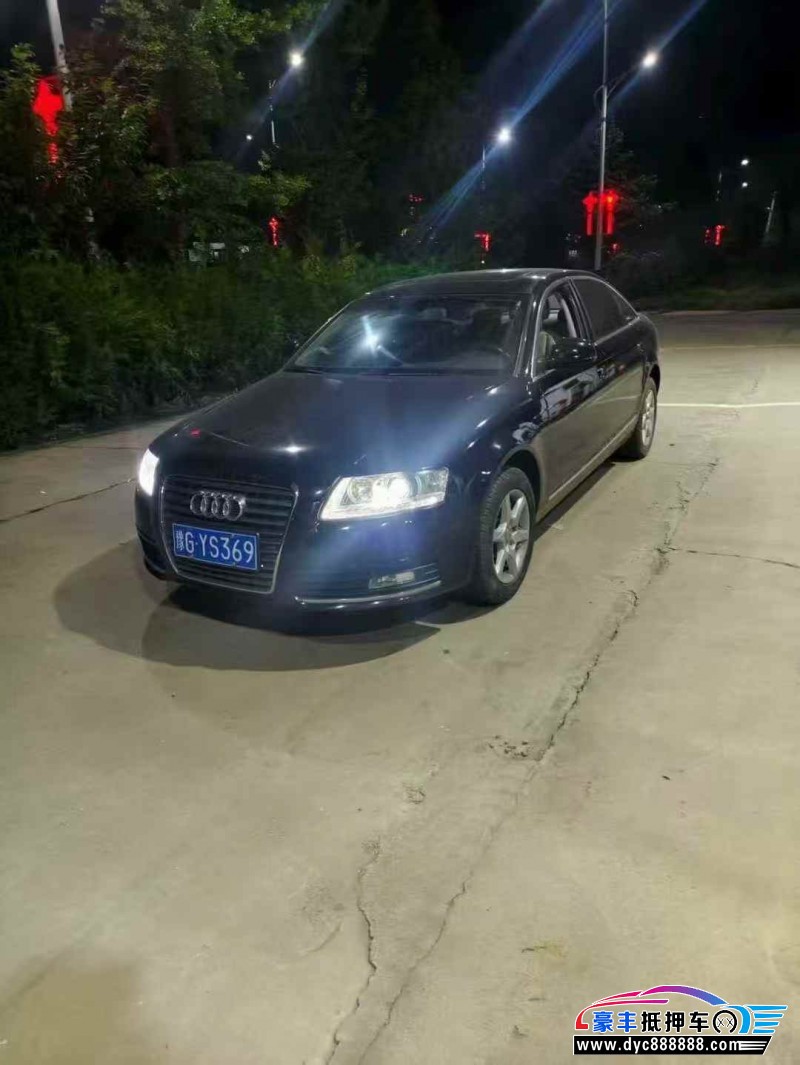 12年奥迪A6L轿车抵押车出售