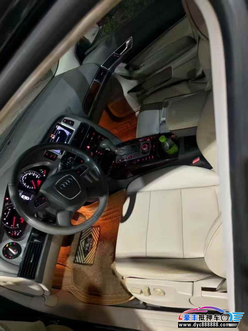 12年奥迪A6L轿车抵押车出售