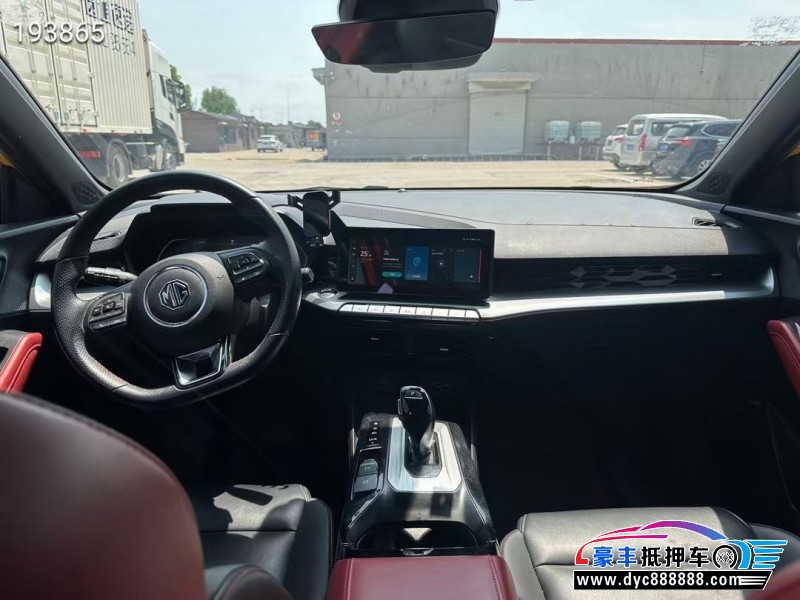 21年名爵MG轿车抵押车出售