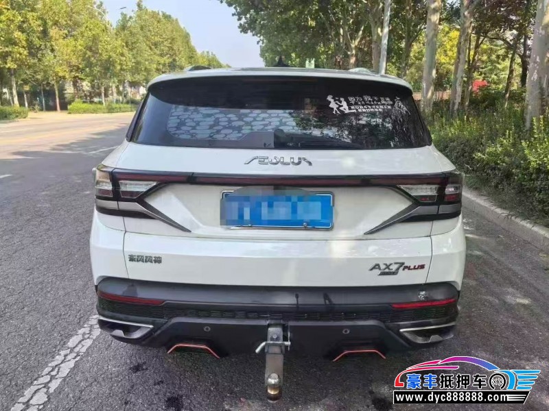 22年东风风神AX7轿车抵押车出售