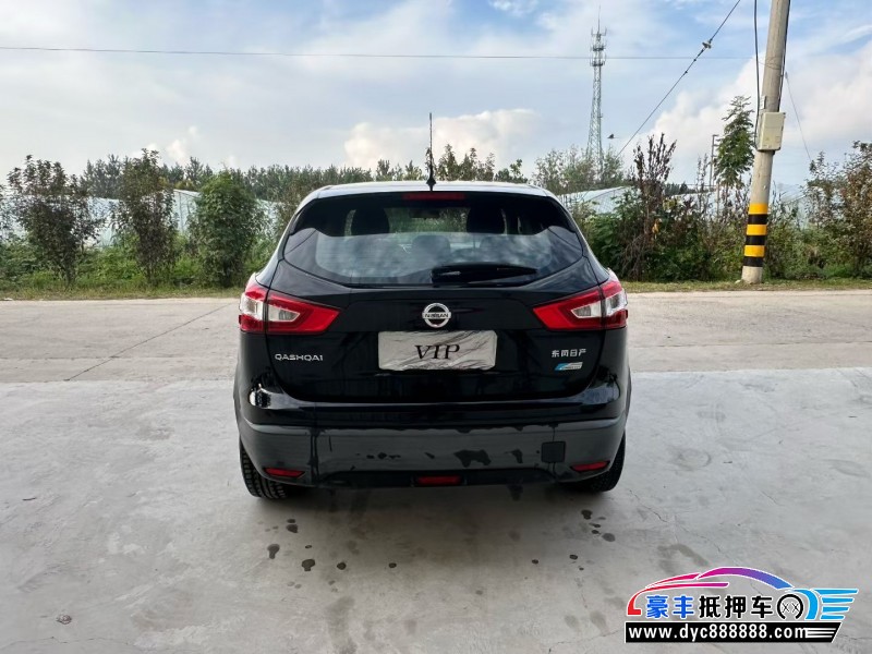 16年日产逍客轿车抵押车出售