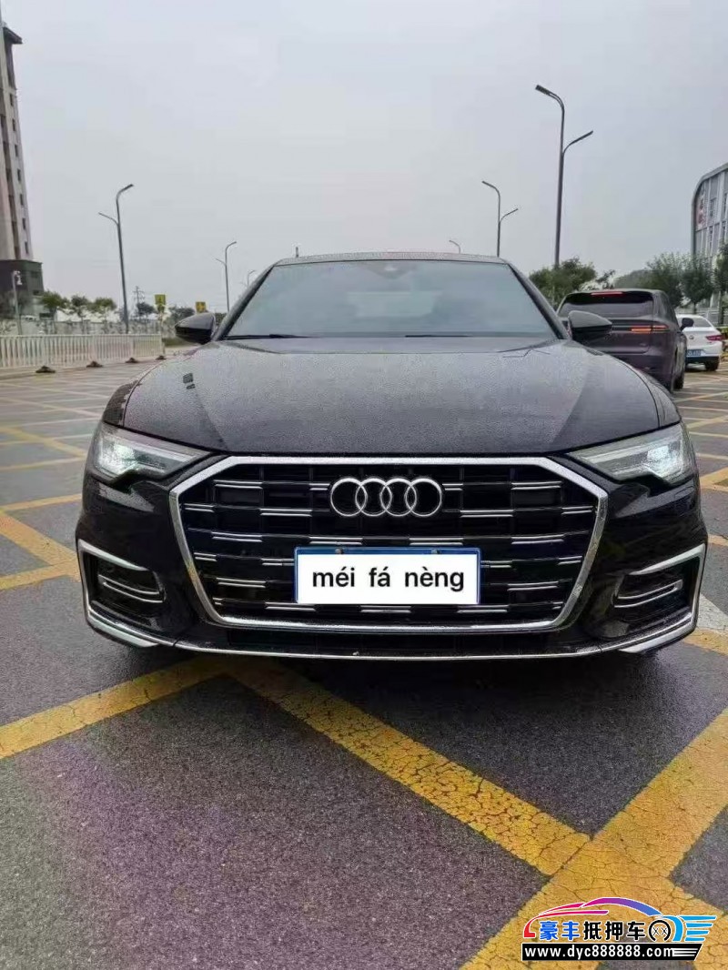 21年奥迪A6L轿车抵押车出售