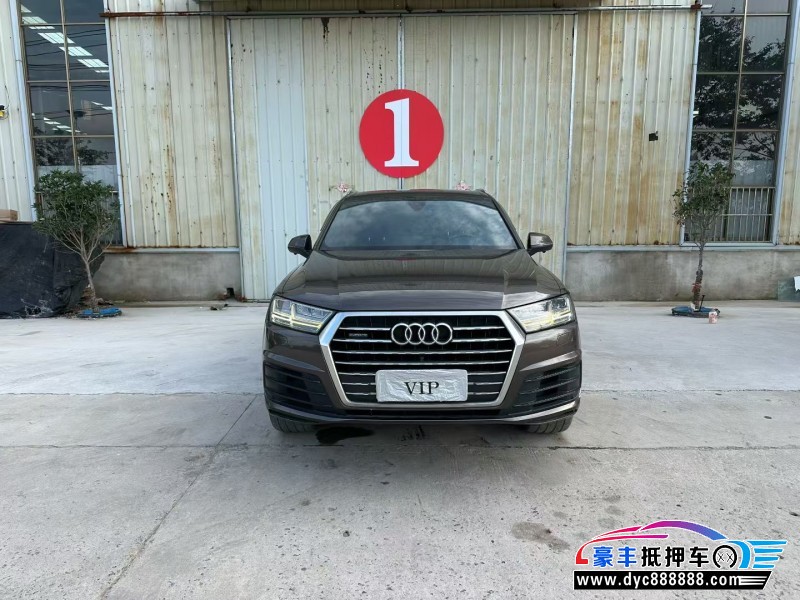 19年奥迪Q7轿车抵押车出售