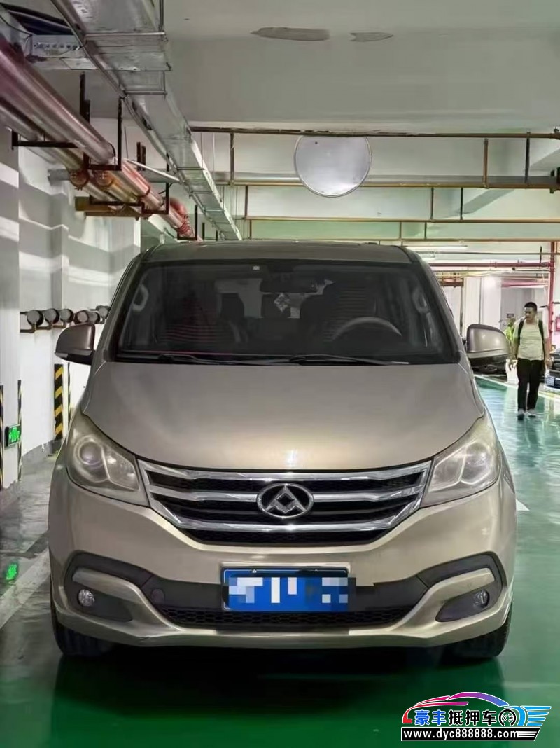 16年上汽大通G10轿车抵押车出售