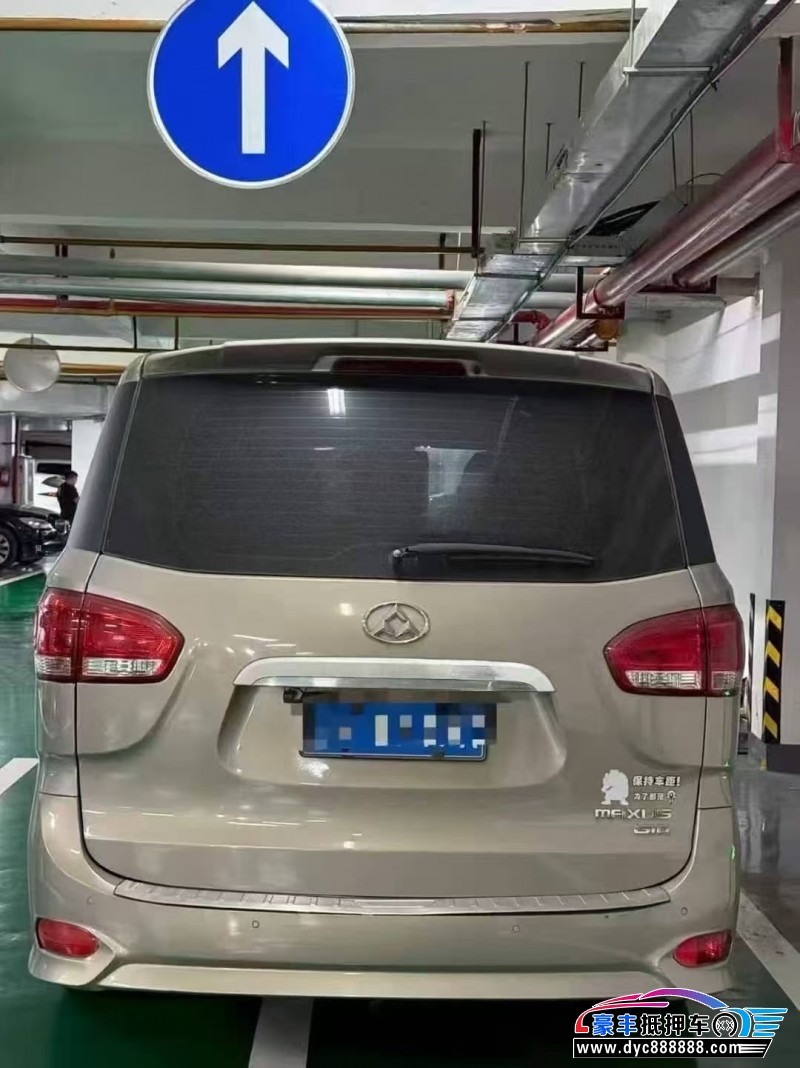 16年上汽大通G10轿车抵押车出售