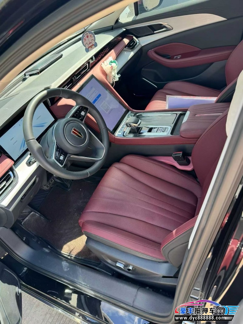 24年红旗H5轿车抵押车出售