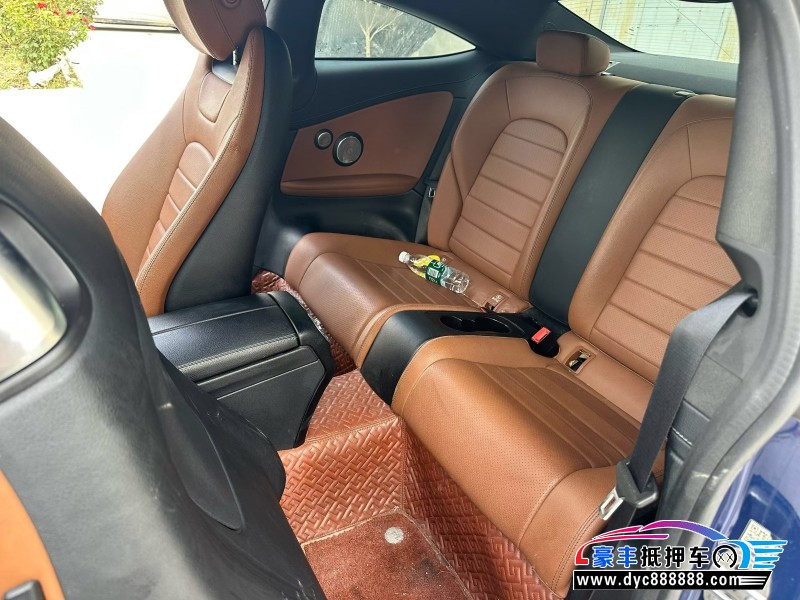 18年奔驰C轿车抵押车出售