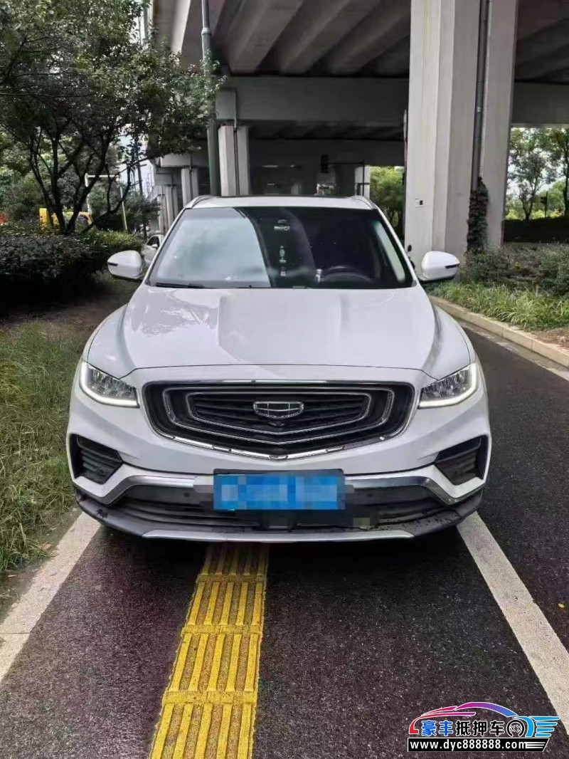 21年吉利博越轿车抵押车出售