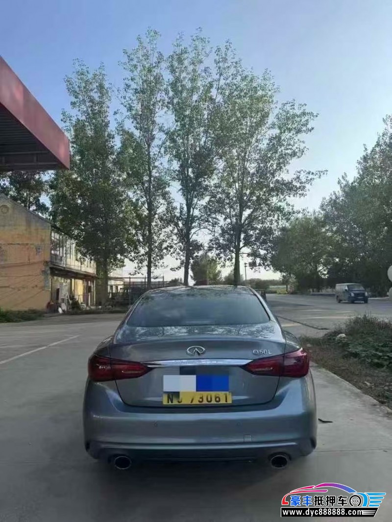 18年英菲尼迪Q50L轿车抵押车出售