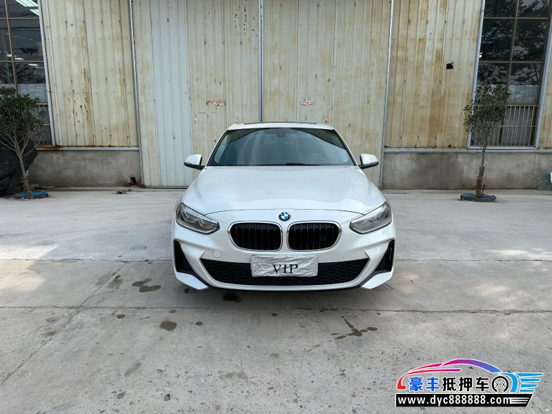 19年宝马1系轿车抵押车出售