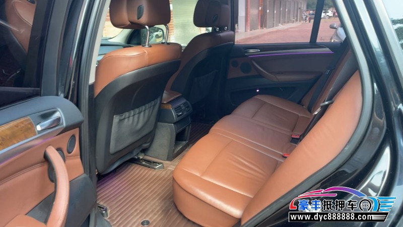 13年宝马X5轿车抵押车出售