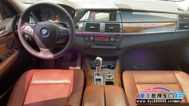 13年宝马X5轿车抵押车出售