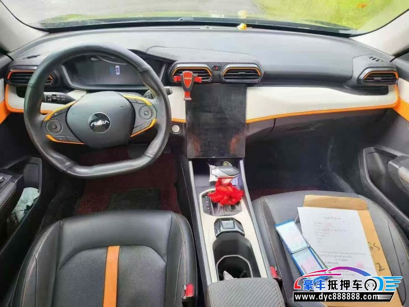 24年东风风神奕炫轿车抵押车出售