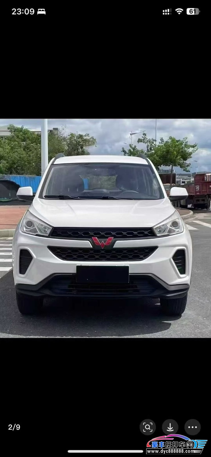 23年五菱汽车五菱宏光S3轿车抵押车出售