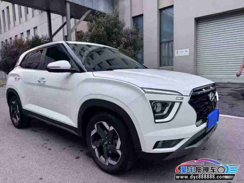 20年现代ix25轿车抵押车出售