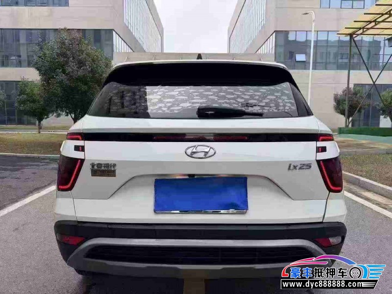 20年现代ix25轿车抵押车出售