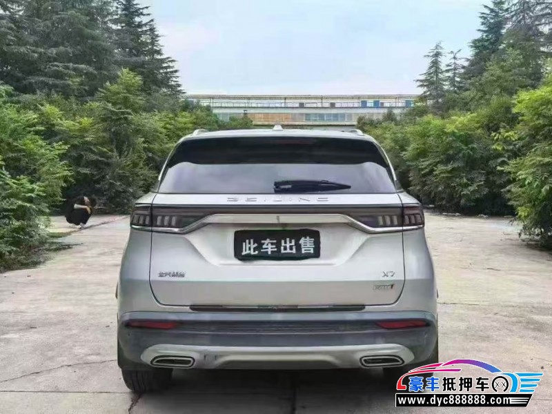 21年北京x7轿车抵押车出售