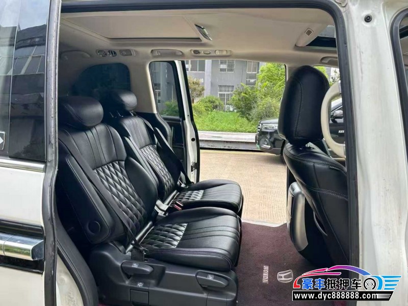 18年本田艾力绅轿车抵押车出售