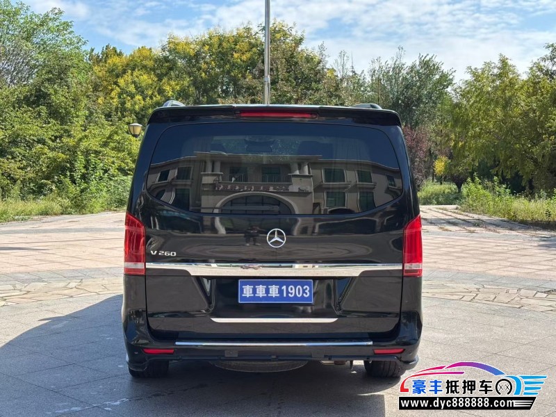 18年奔驰V轿车抵押车出售