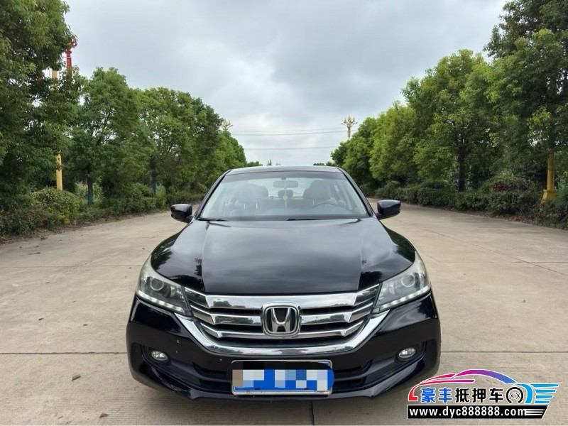 14年本田雅阁轿车抵押车出售