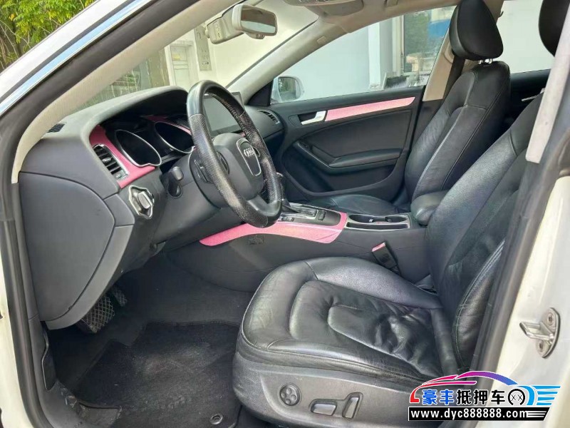 11年奥迪A5轿车抵押车出售