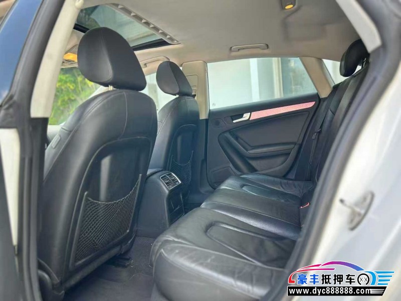 11年奥迪A5轿车抵押车出售