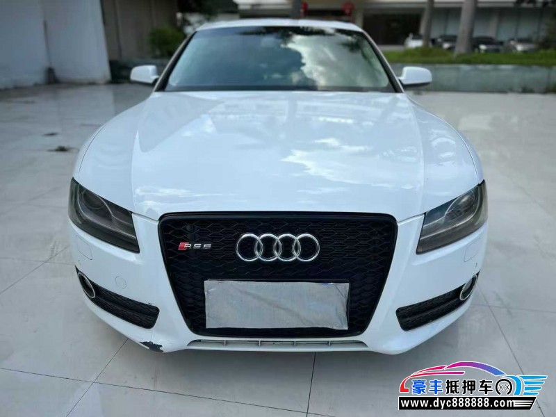 11年奥迪A5轿车抵押车出售