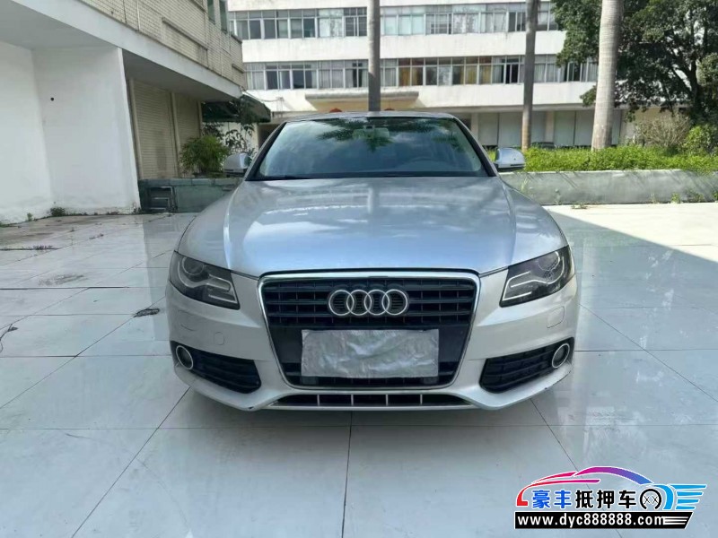 12年奥迪A4L轿车抵押车出售